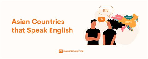 english speaking countries in asia
